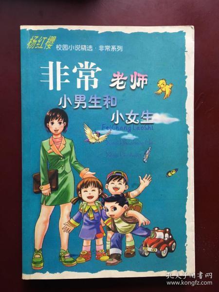 以师者的身份约束自己，以师者的心态服务于人