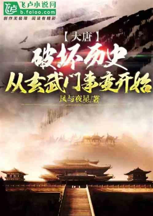 星球探险家