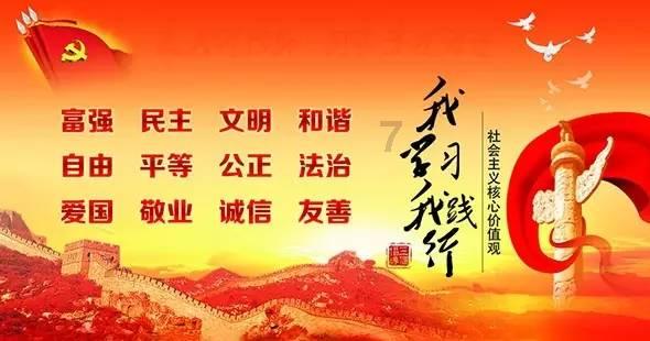 新大话3免费版