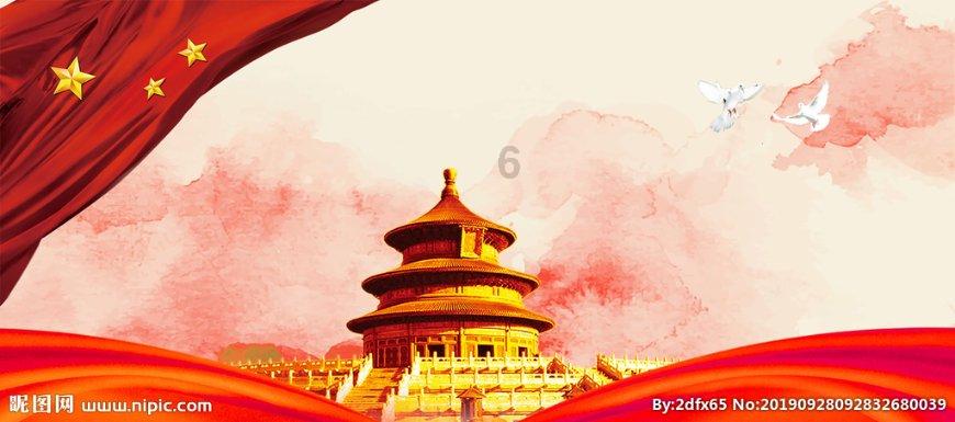 堆叠幸运方块